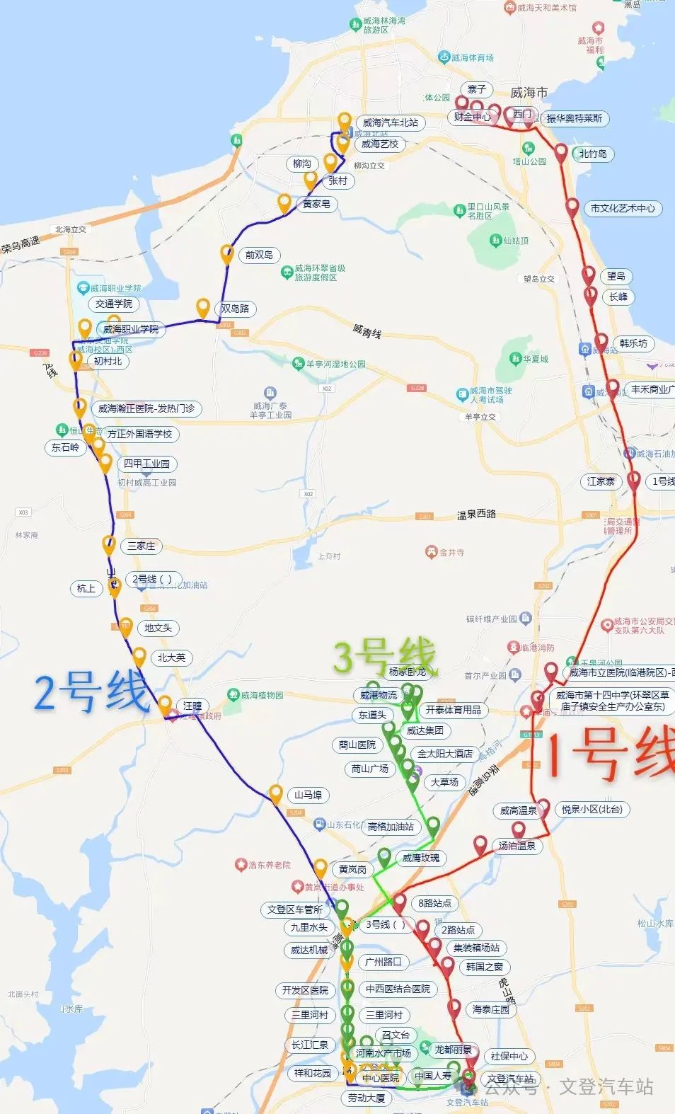 威文快線1、2、3號(hào)線具體站點(diǎn)示意圖