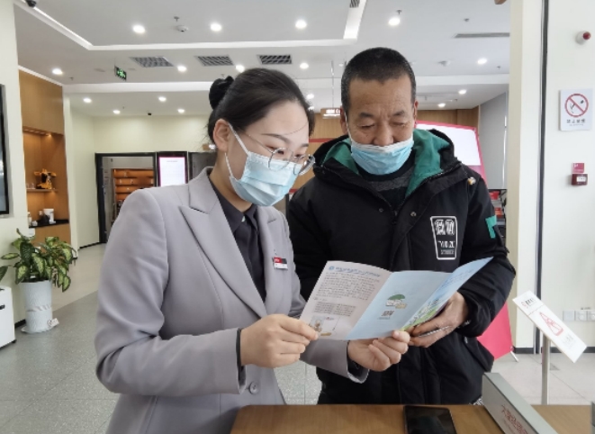 讓愛無“礙”，讓金融服務(wù)零距離