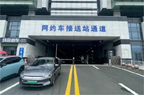 7月15日，威海站網(wǎng)約車接送站通道啟用！