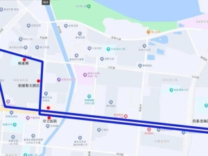 9月9日起，公交S15路、S16路、92路區(qū)間試運(yùn)行
