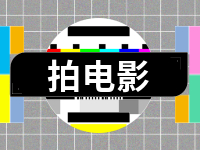 電影《情深意長》劇組在威拍攝！