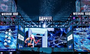 2025威海100超級(jí)越野賽定檔，10月28日?qǐng)?bào)名開(kāi)啟
