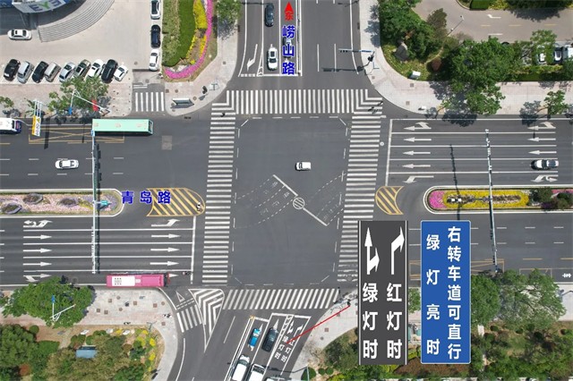 “可變車道”怎么走？威海交警告訴你